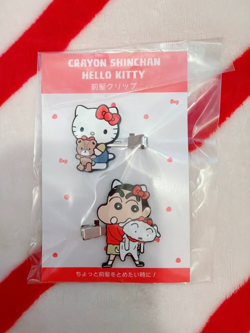 Crayon Shinchan x Hello Kitty Hair Clips 2pc Sanrio Japan Exclusive 2024 New
